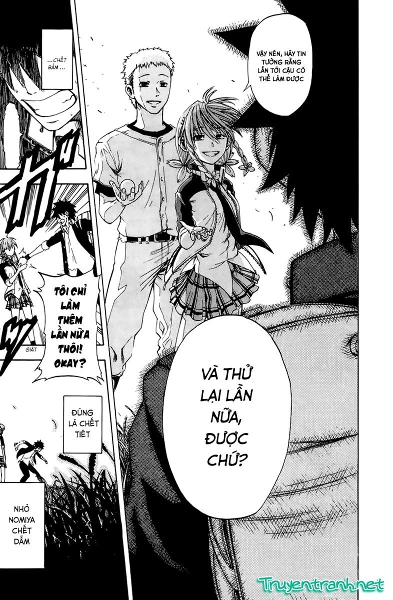 Sakura Discord Chapter 1 - 7