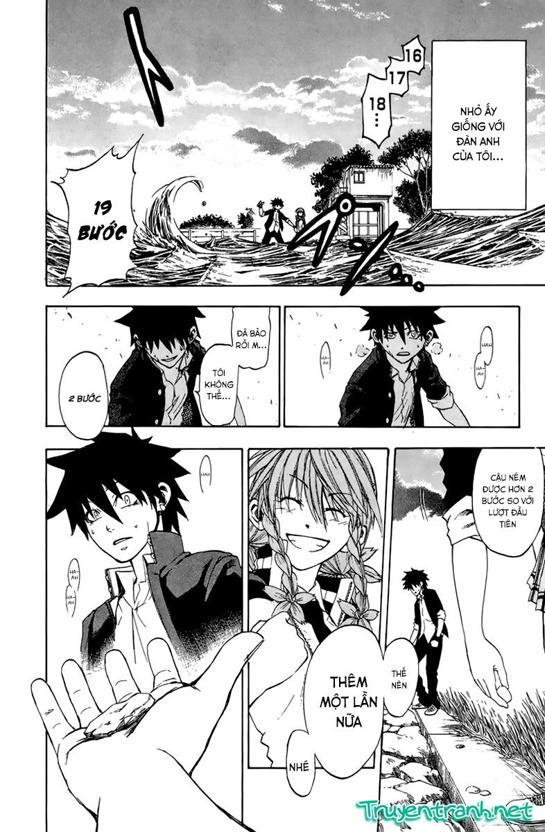 Sakura Discord Chapter 1 - 8