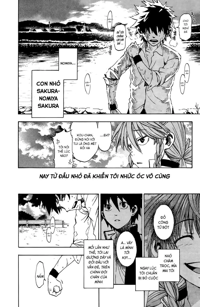 Sakura Discord Chapter 1 - 12