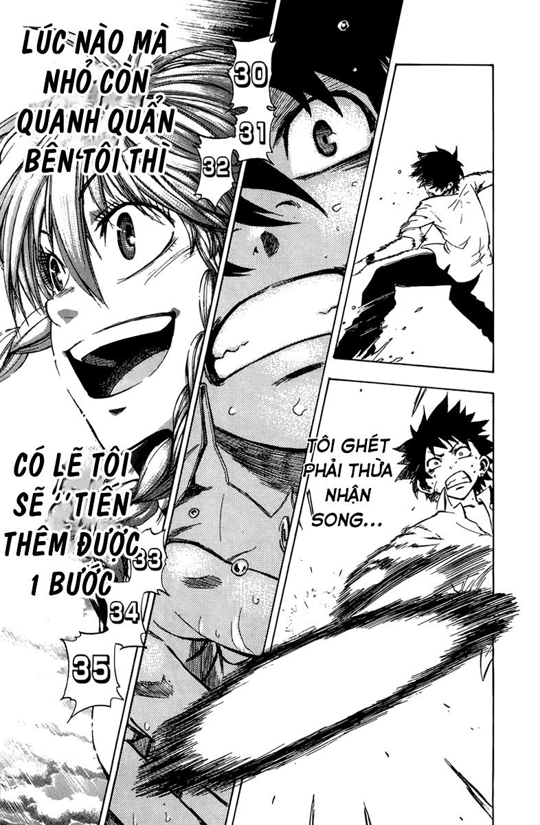 Sakura Discord Chapter 1 - 13