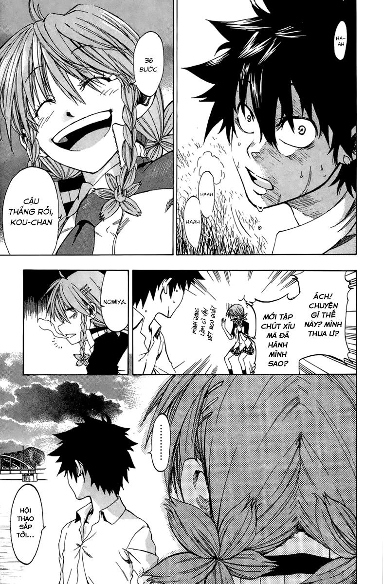 Sakura Discord Chapter 1 - 15