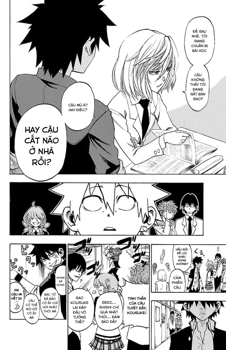 Sakura Discord Chapter 3 - 6