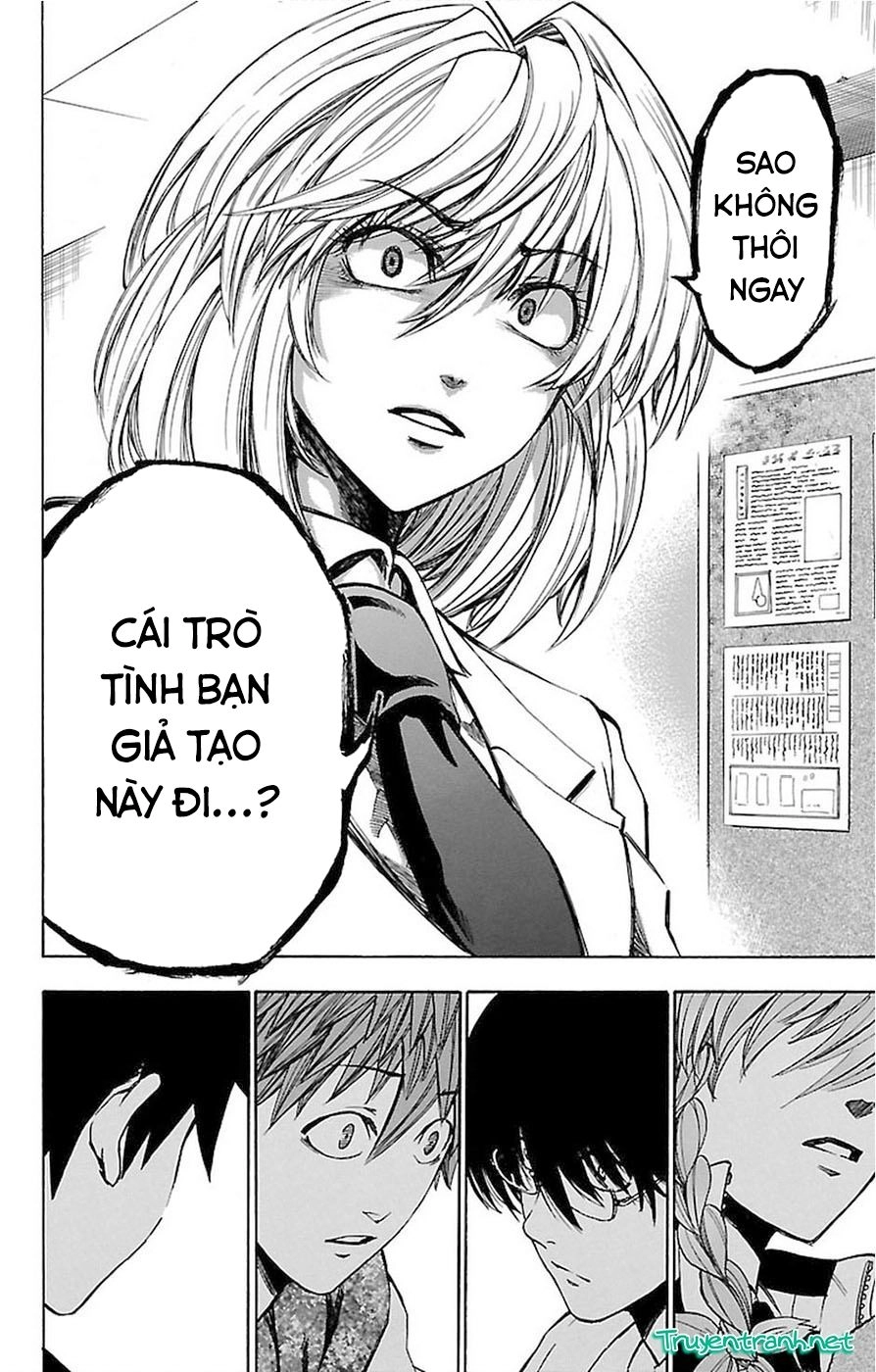 Sakura Discord Chapter 3 - 16