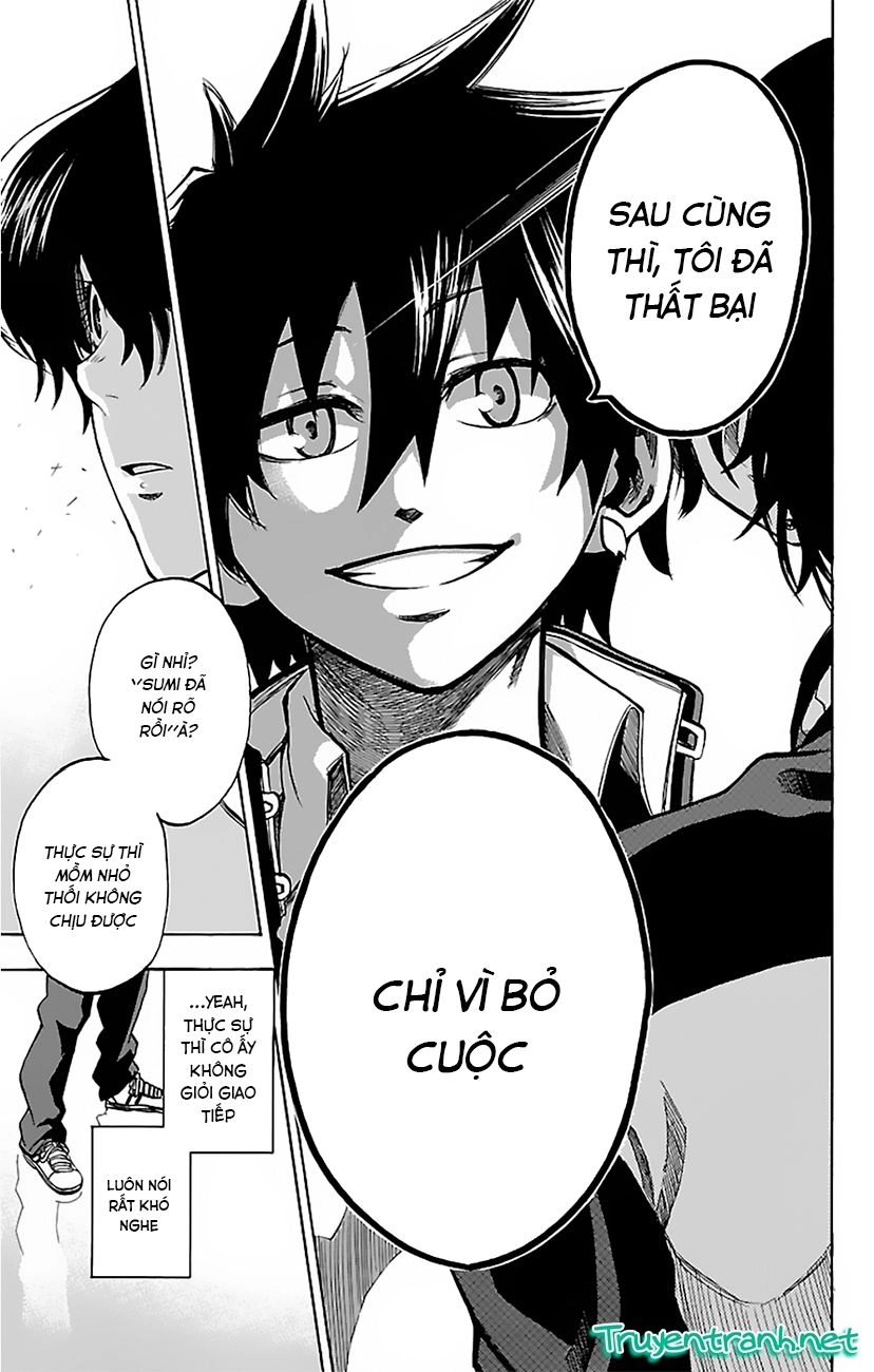 Sakura Discord Chapter 4 - 12