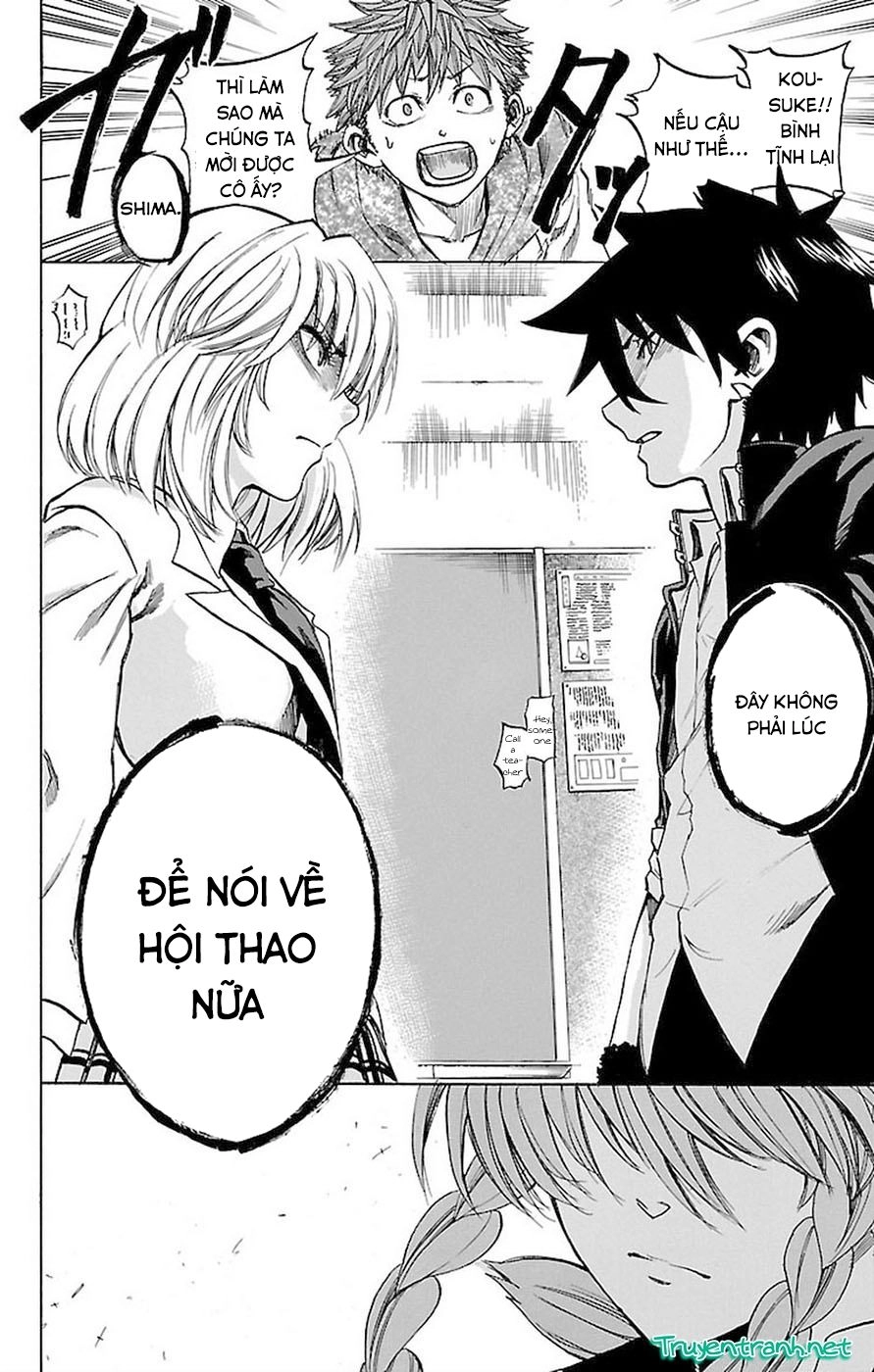 Sakura Discord Chapter 5 - 1