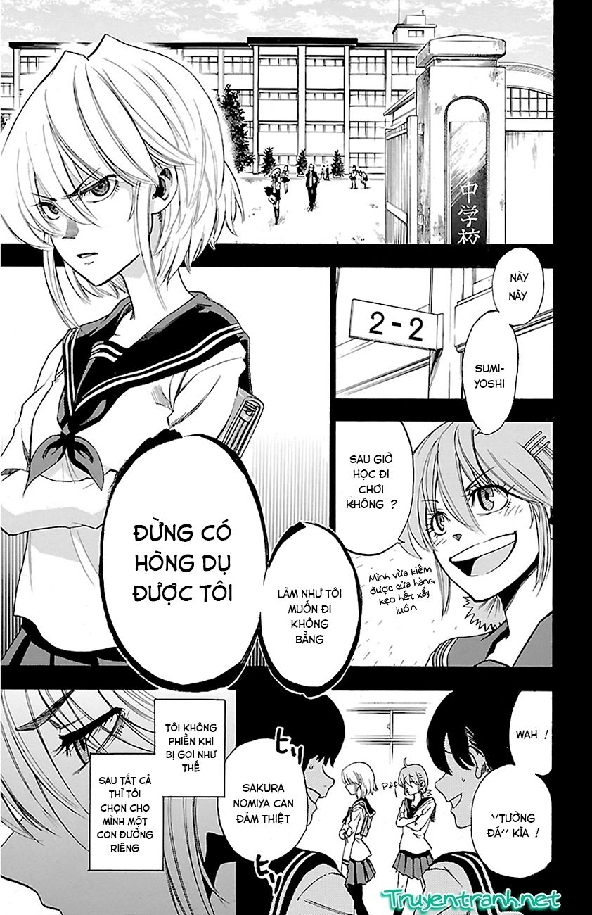 Sakura Discord Chapter 5 - 4