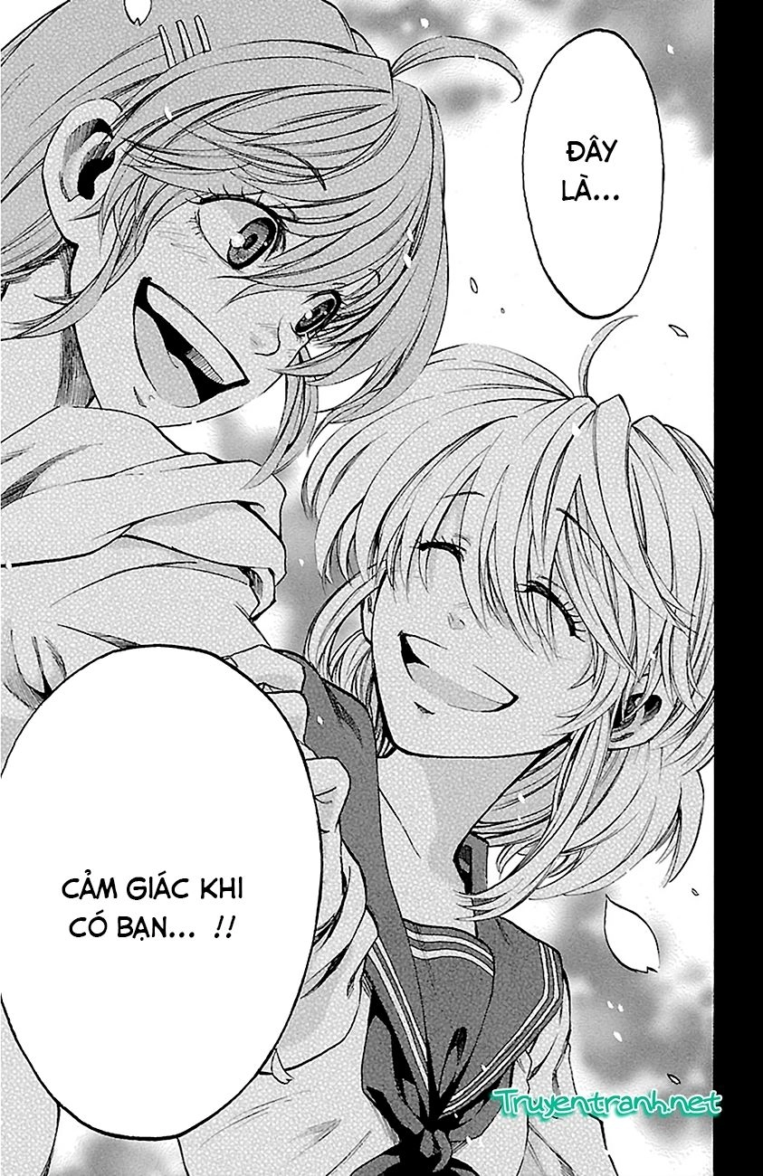 Sakura Discord Chapter 5 - 18