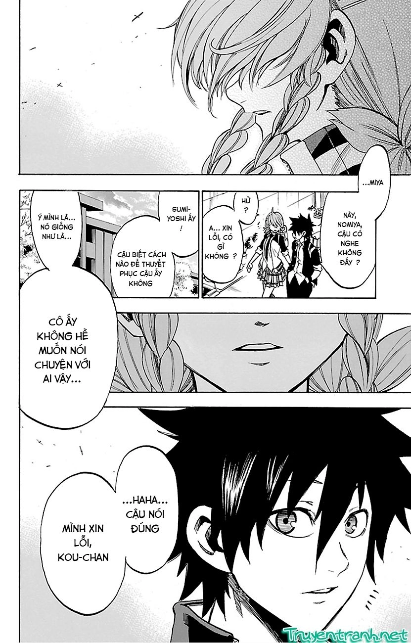 Sakura Discord Chapter 5 - 19