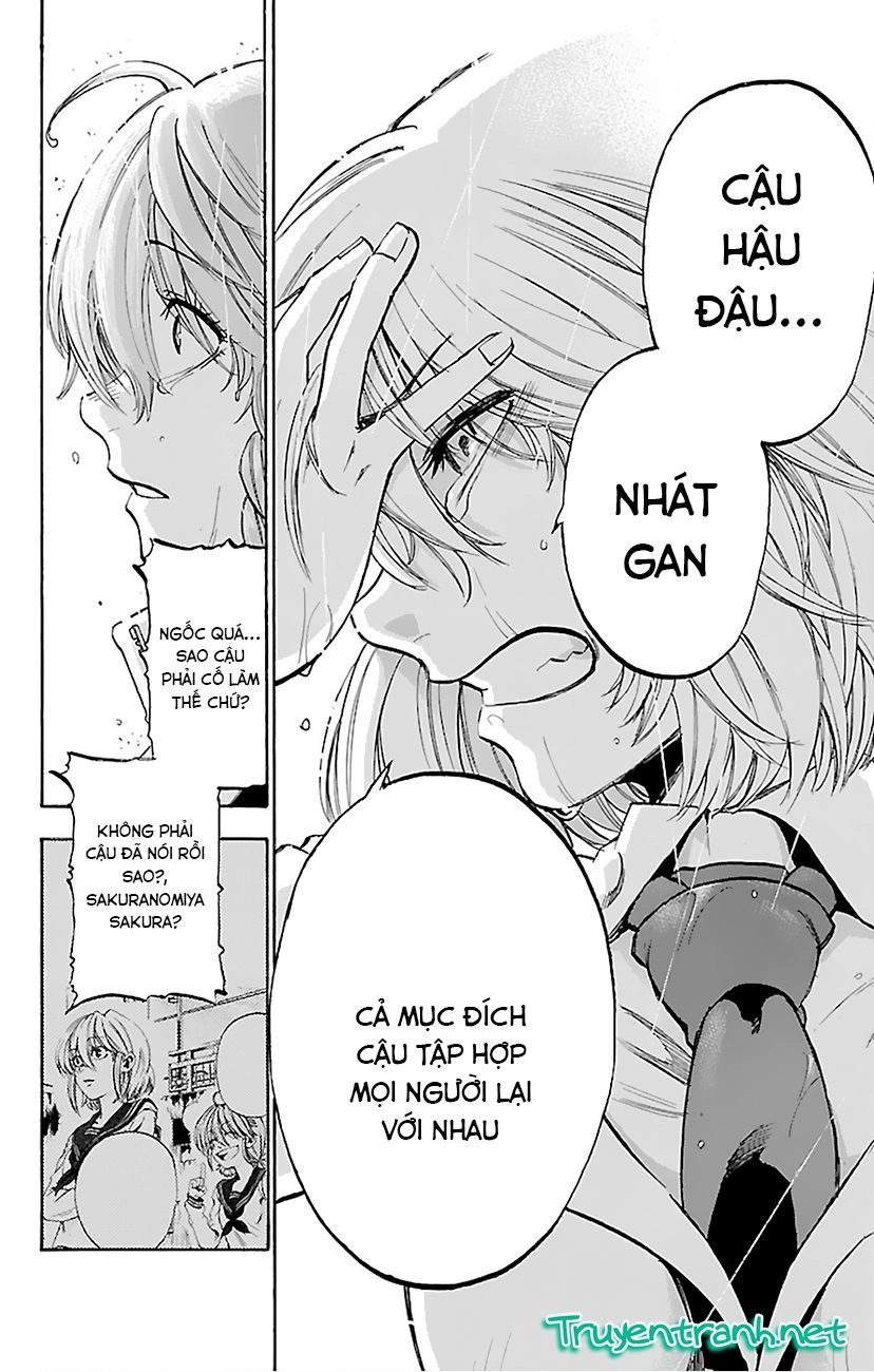 Sakura Discord Chapter 7 - 14