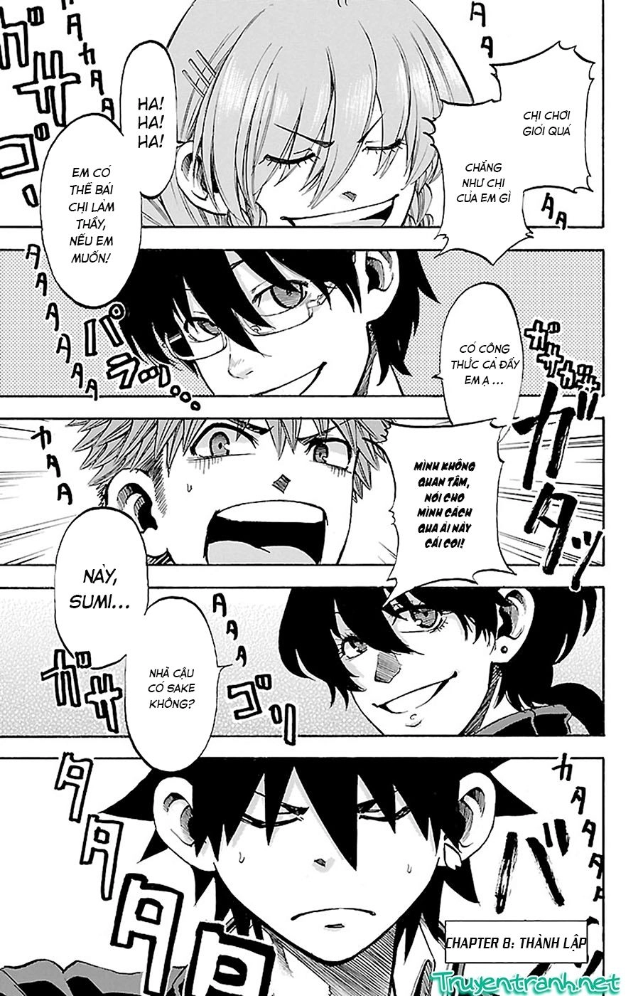 Sakura Discord Chapter 8 - 5