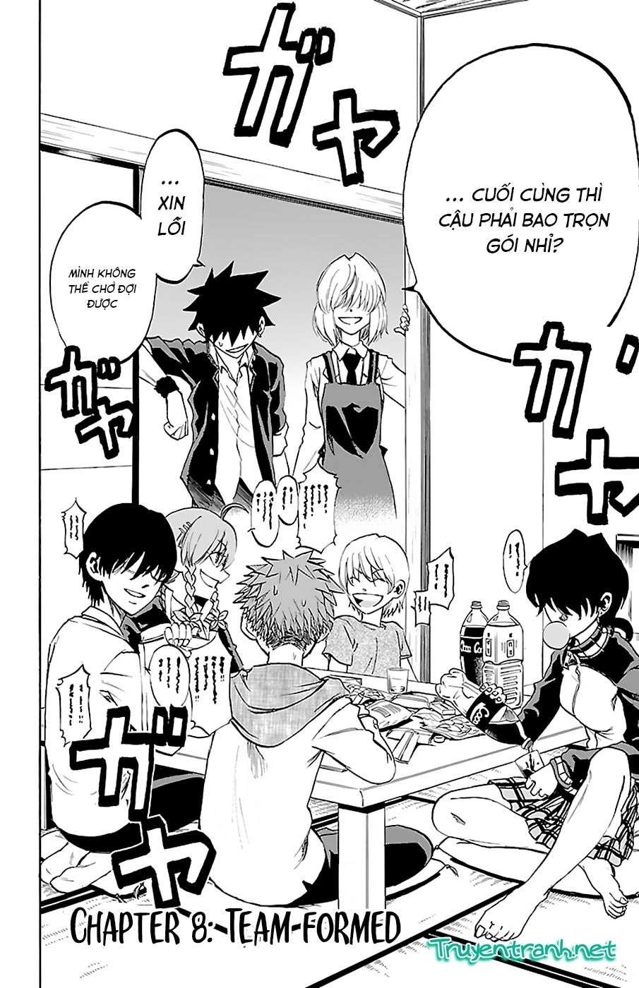 Sakura Discord Chapter 8 - 6