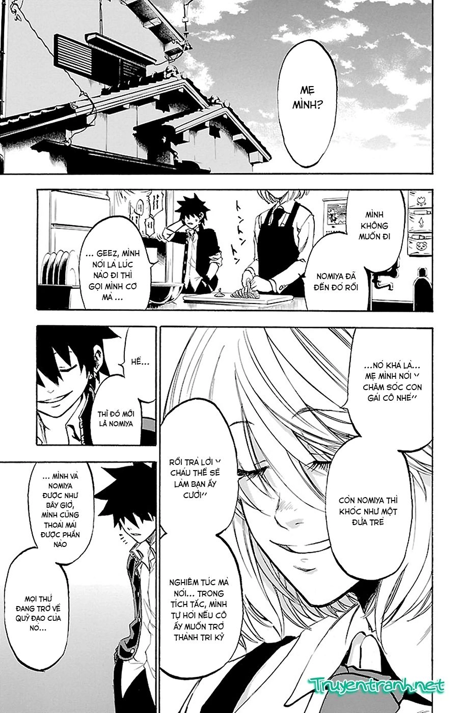 Sakura Discord Chapter 8 - 7