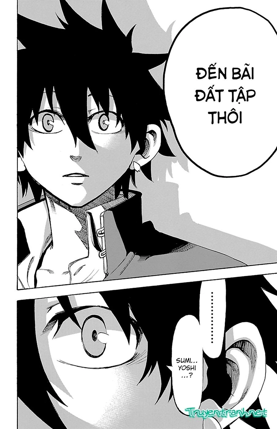 Sakura Discord Chapter 8 - 8