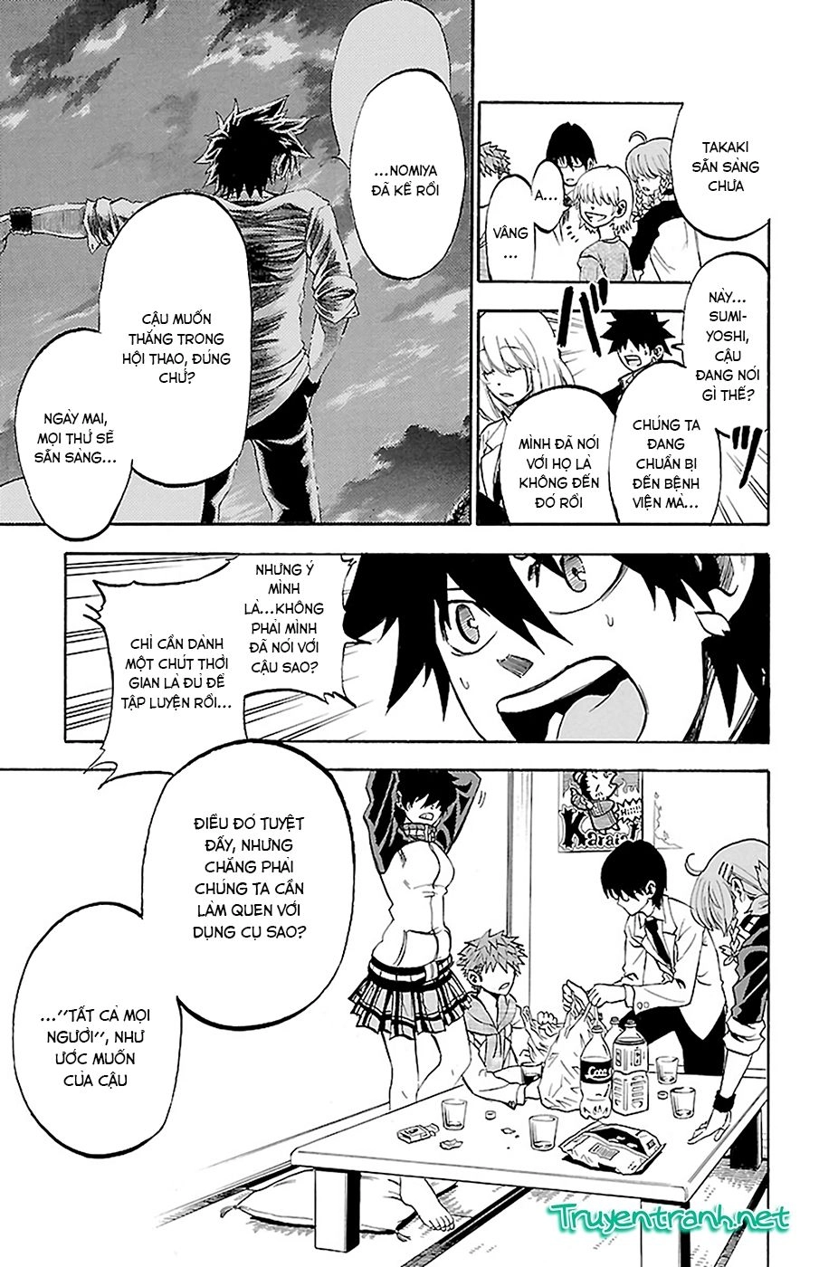 Sakura Discord Chapter 8 - 9