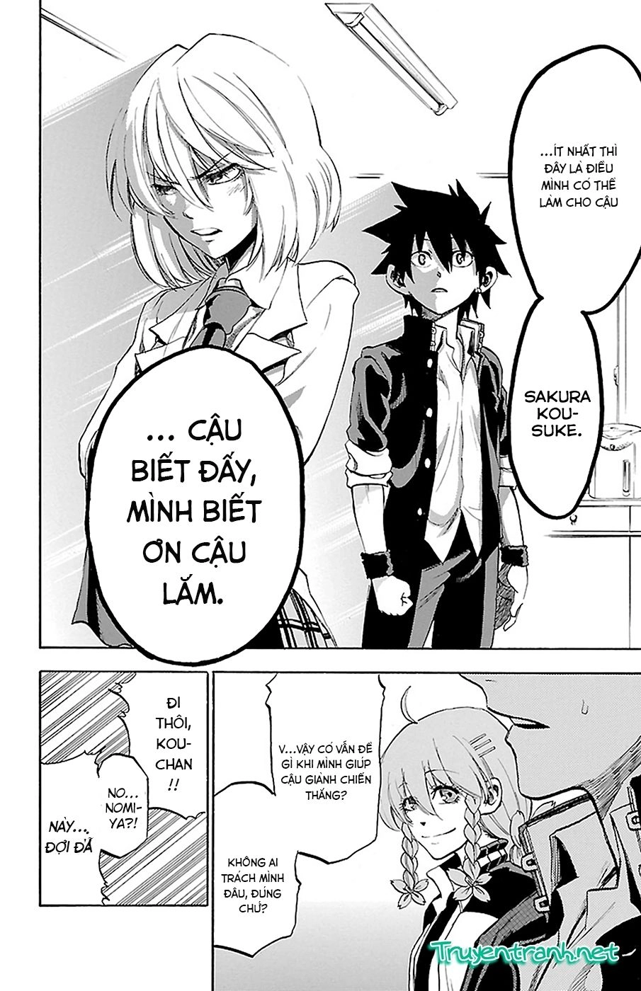 Sakura Discord Chapter 8 - 10