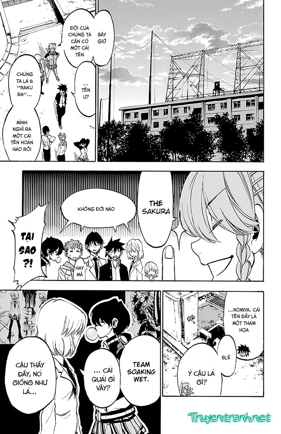 Sakura Discord Chapter 8 - 11