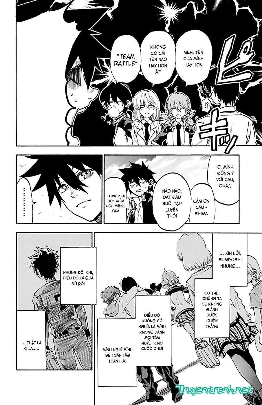 Sakura Discord Chapter 8 - 14