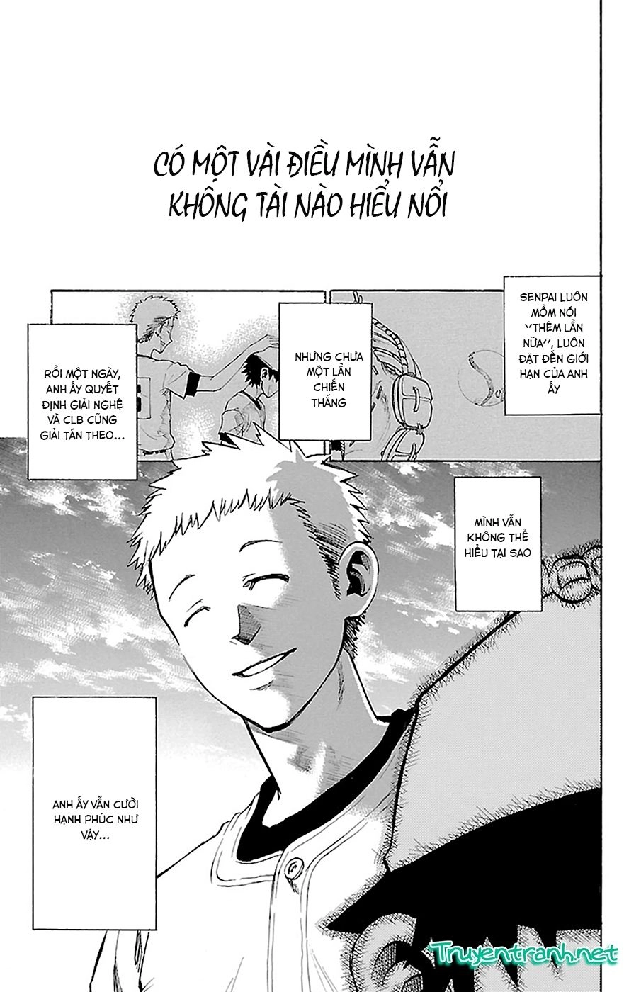 Sakura Discord Chapter 8 - 15