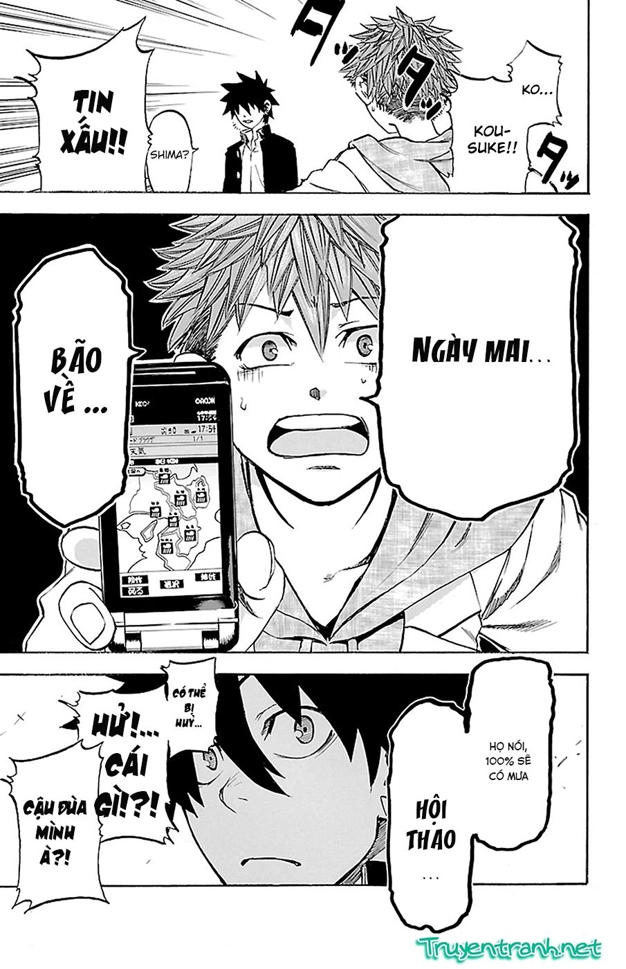 Sakura Discord Chapter 8 - 17