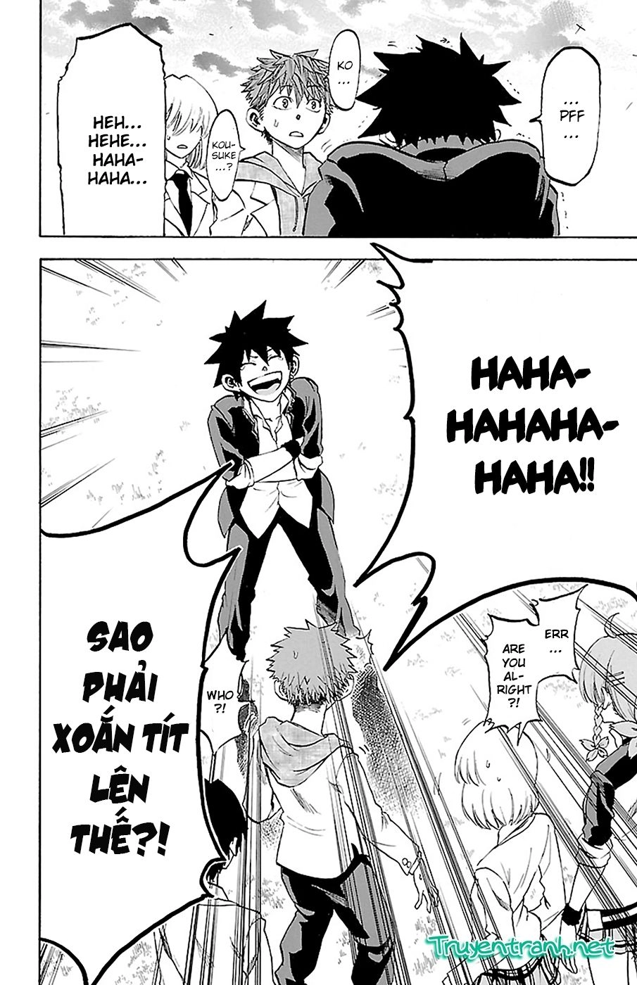 Sakura Discord Chapter 8 - 18