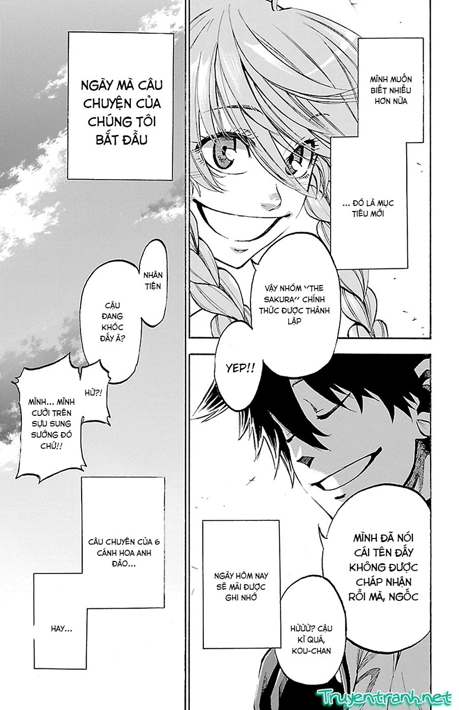 Sakura Discord Chapter 8 - 22