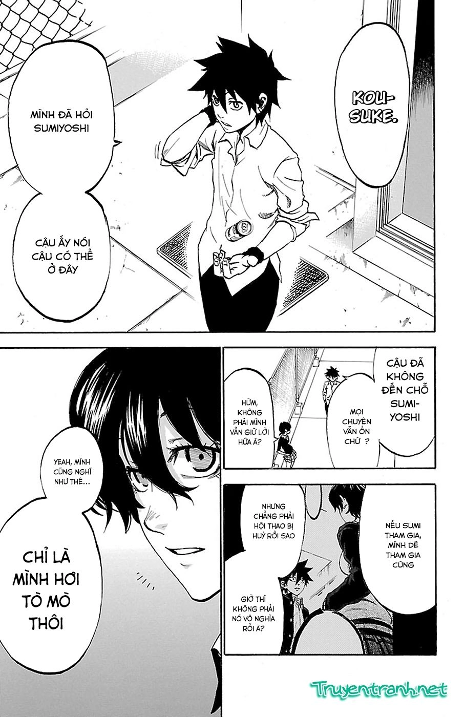 Sakura Discord Chapter 9 - 4