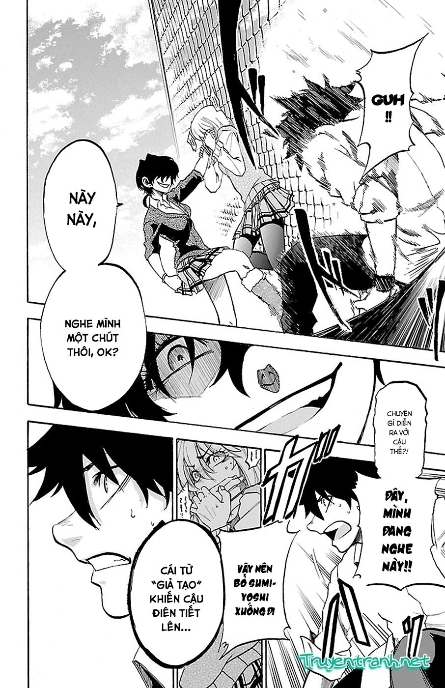 Sakura Discord Chapter 9 - 15