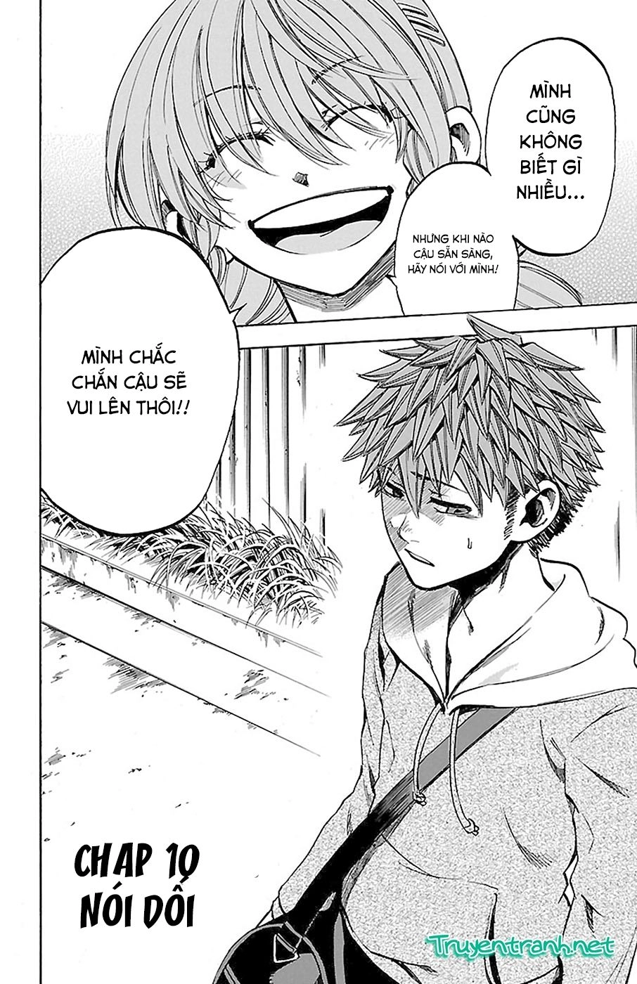 Sakura Discord Chapter 10 - 3