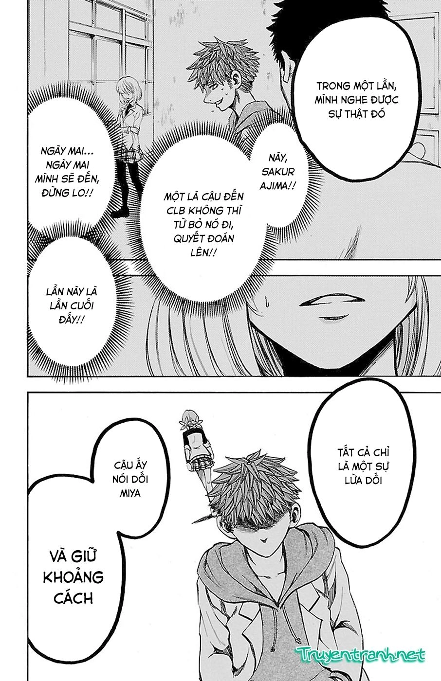 Sakura Discord Chapter 10 - 5