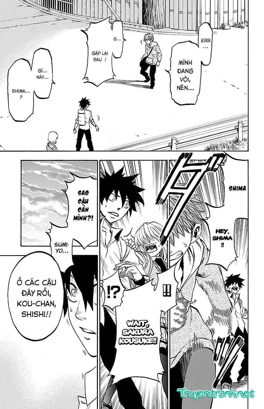 Sakura Discord Chapter 10 - 10