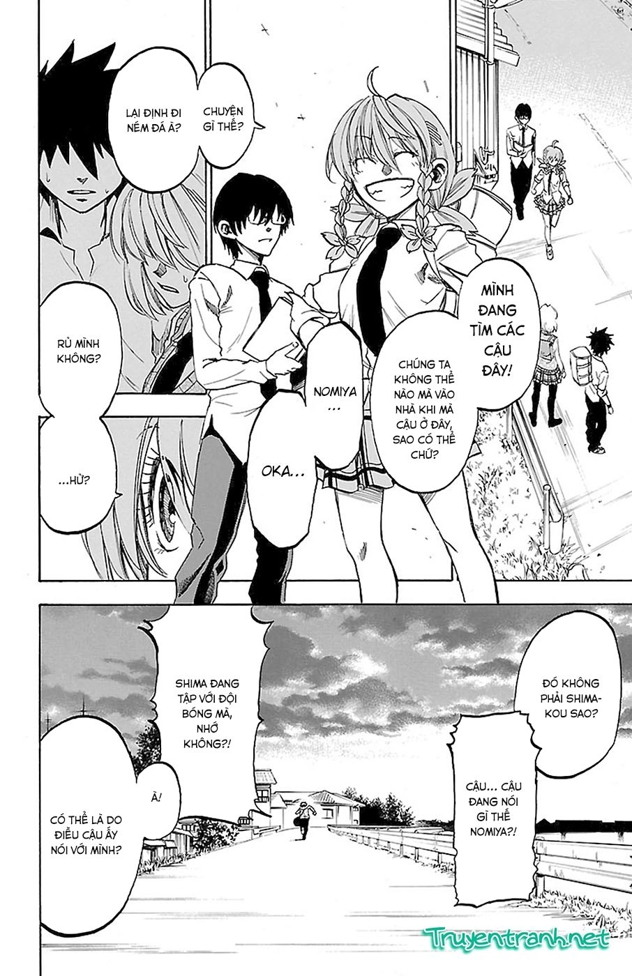 Sakura Discord Chapter 10 - 11