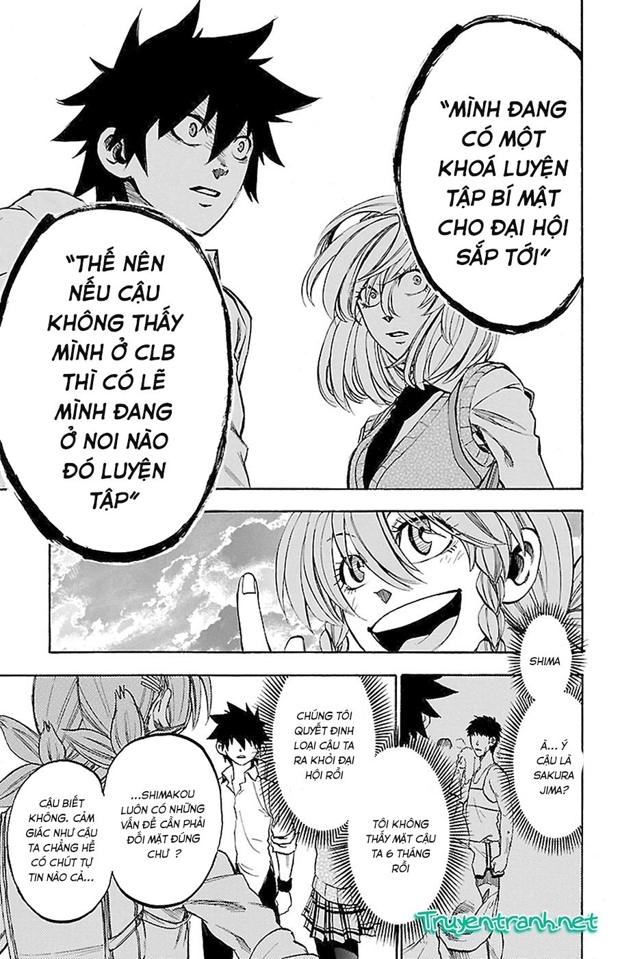 Sakura Discord Chapter 10 - 12