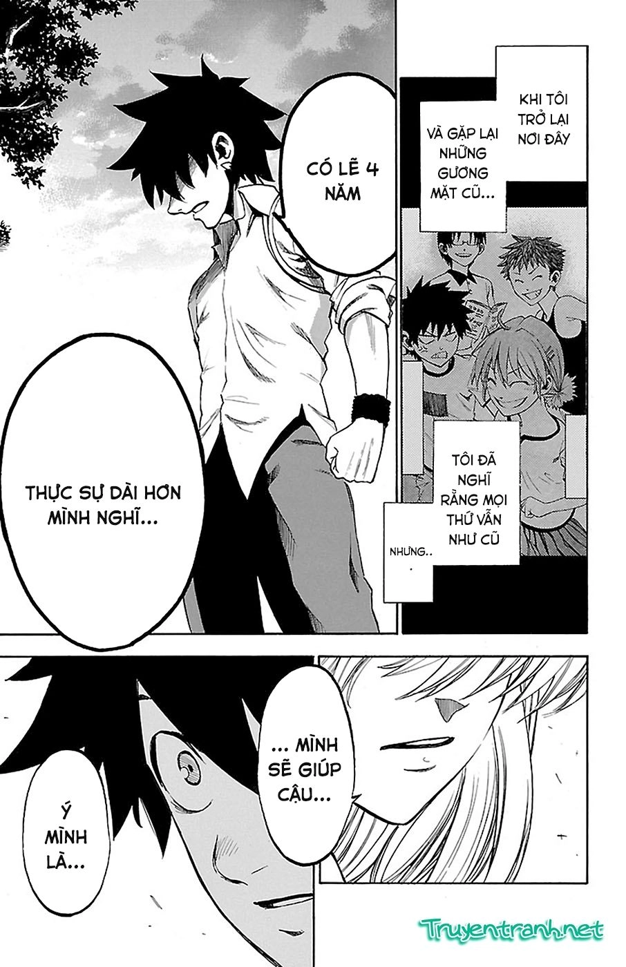 Sakura Discord Chapter 10 - 16