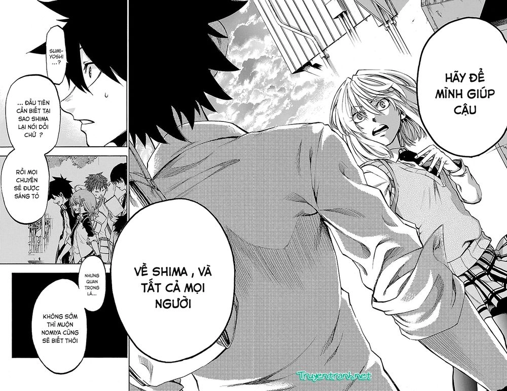 Sakura Discord Chapter 10 - 17