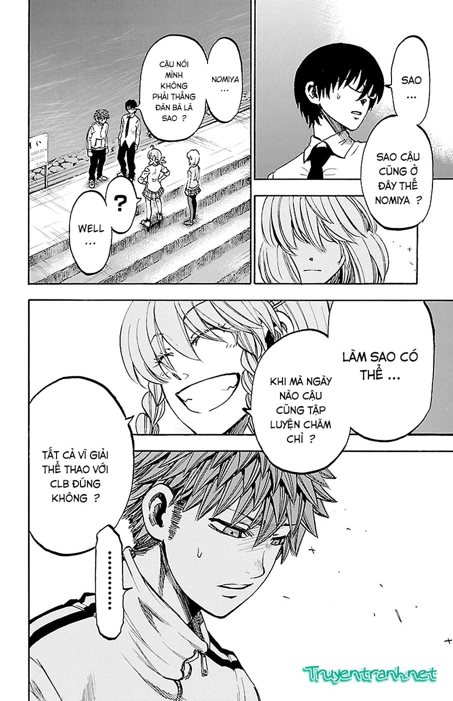 Sakura Discord Chapter 13 - 3