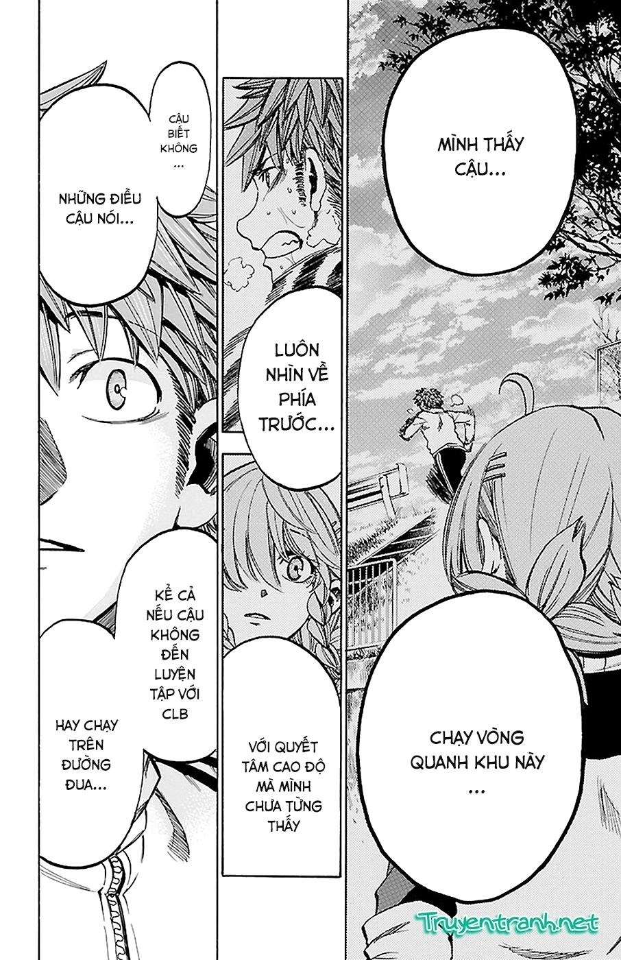 Sakura Discord Chapter 13 - 7