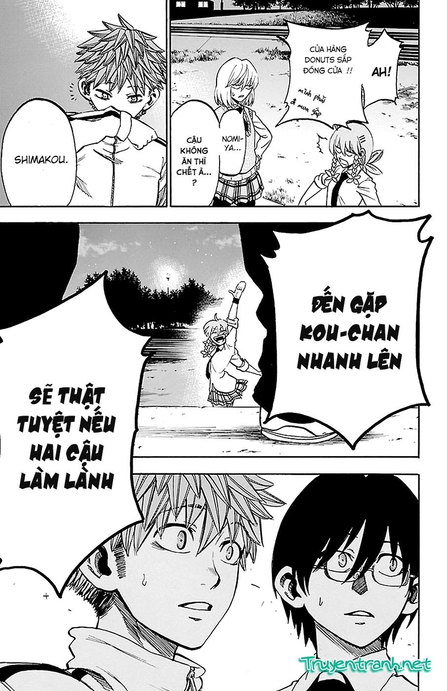 Sakura Discord Chapter 13 - 10