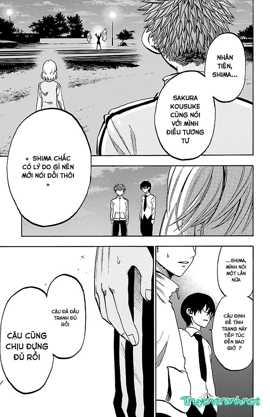 Sakura Discord Chapter 13 - 12