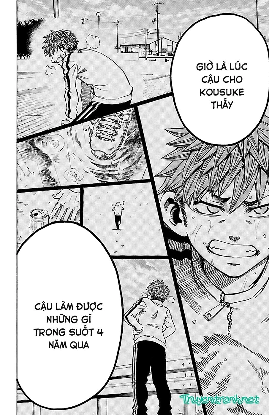 Sakura Discord Chapter 13 - 13