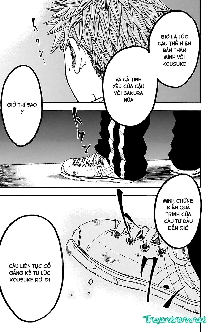 Sakura Discord Chapter 13 - 14