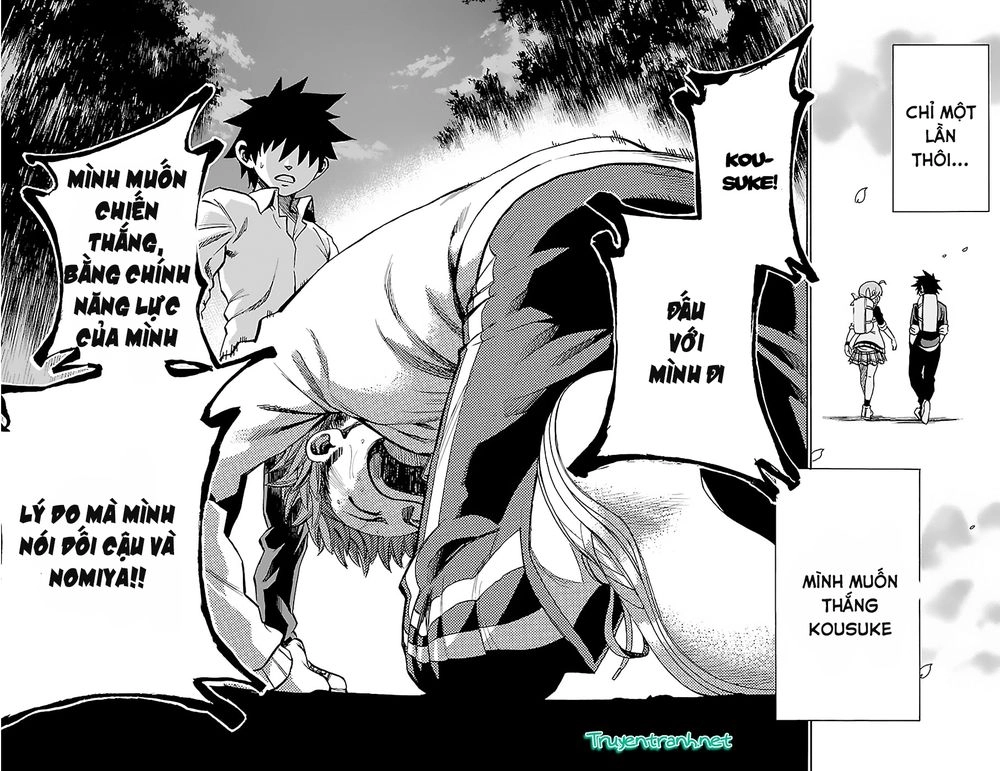 Sakura Discord Chapter 13 - 17