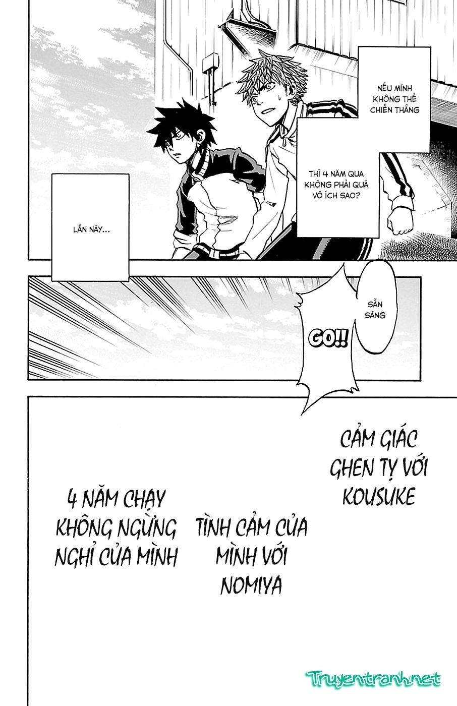 Sakura Discord Chapter 14 - 2