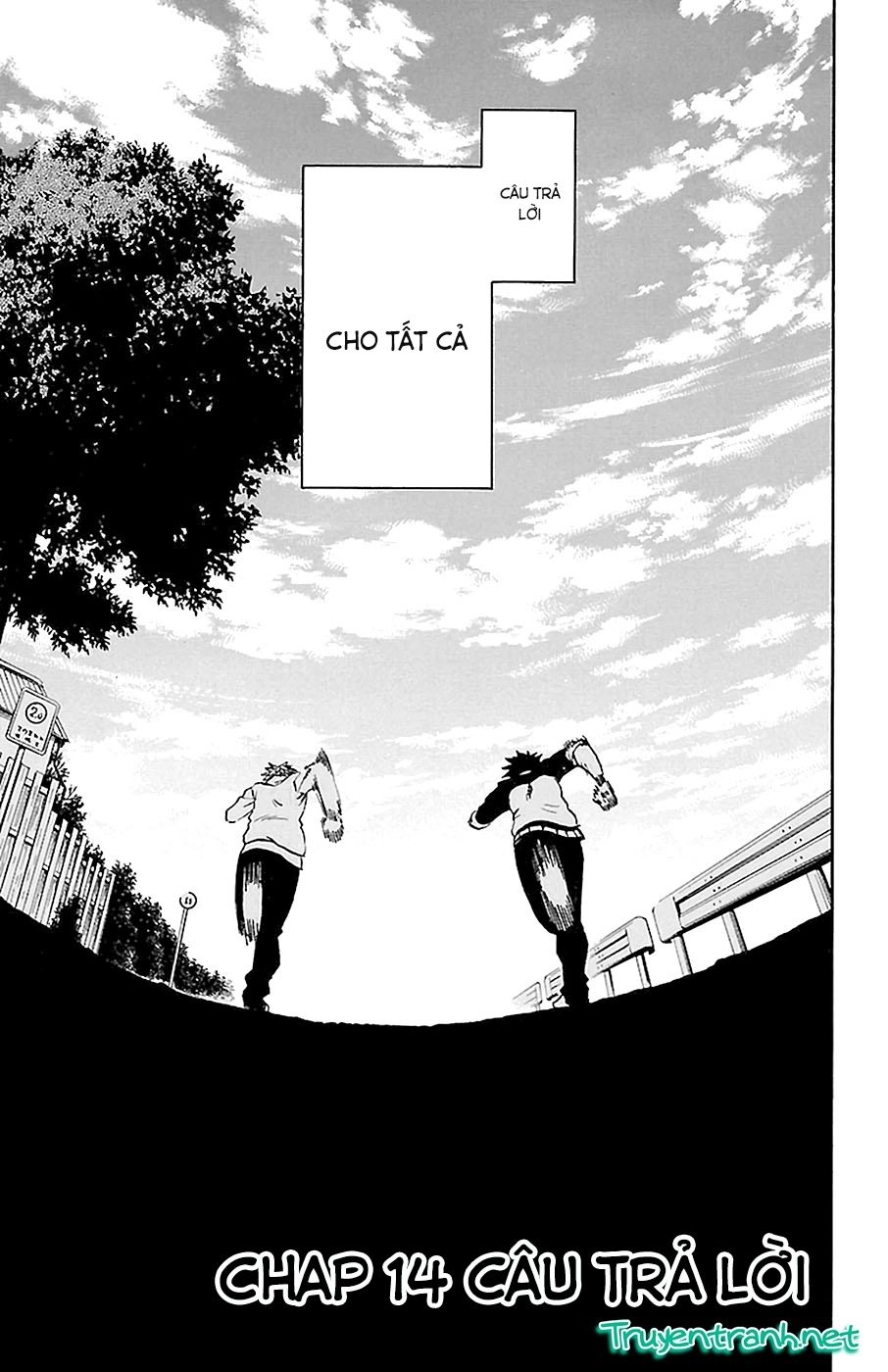 Sakura Discord Chapter 14 - 3