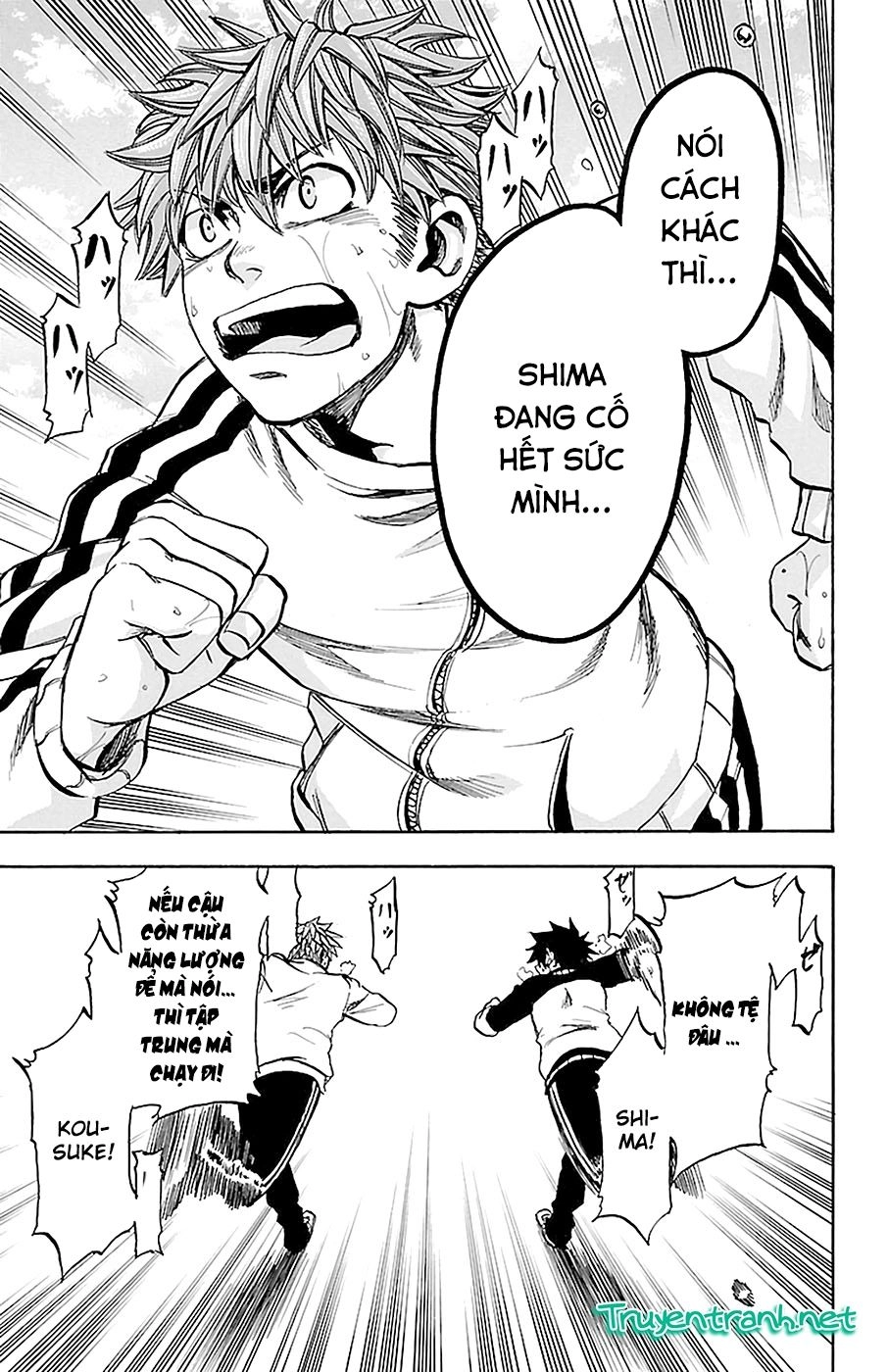 Sakura Discord Chapter 14 - 5