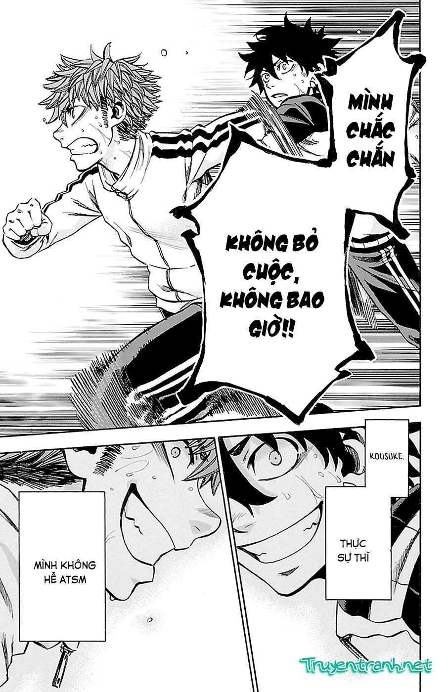 Sakura Discord Chapter 14 - 7