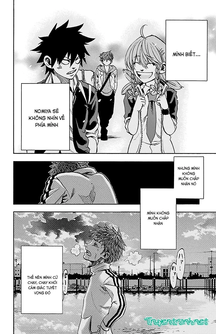 Sakura Discord Chapter 14 - 8