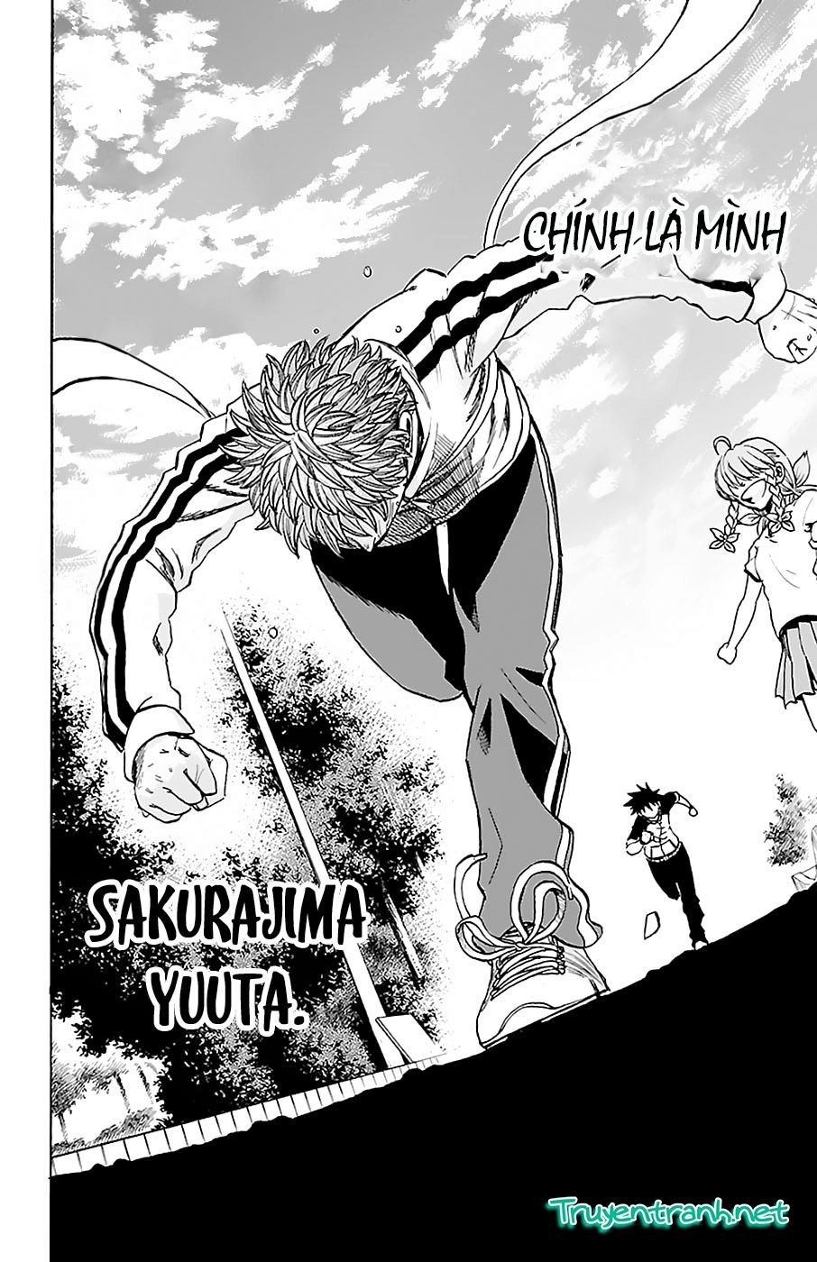 Sakura Discord Chapter 14 - 11