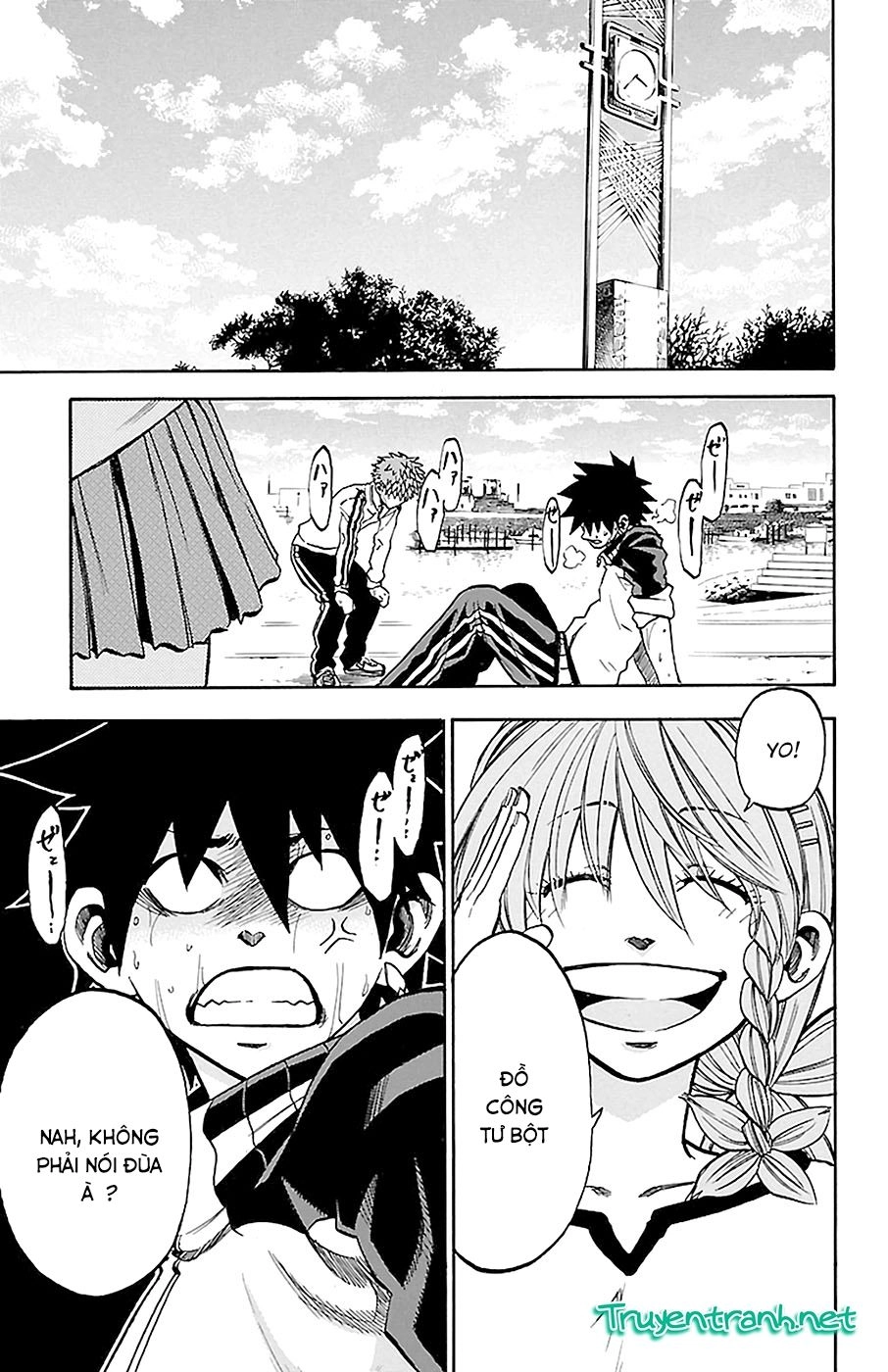 Sakura Discord Chapter 14 - 12