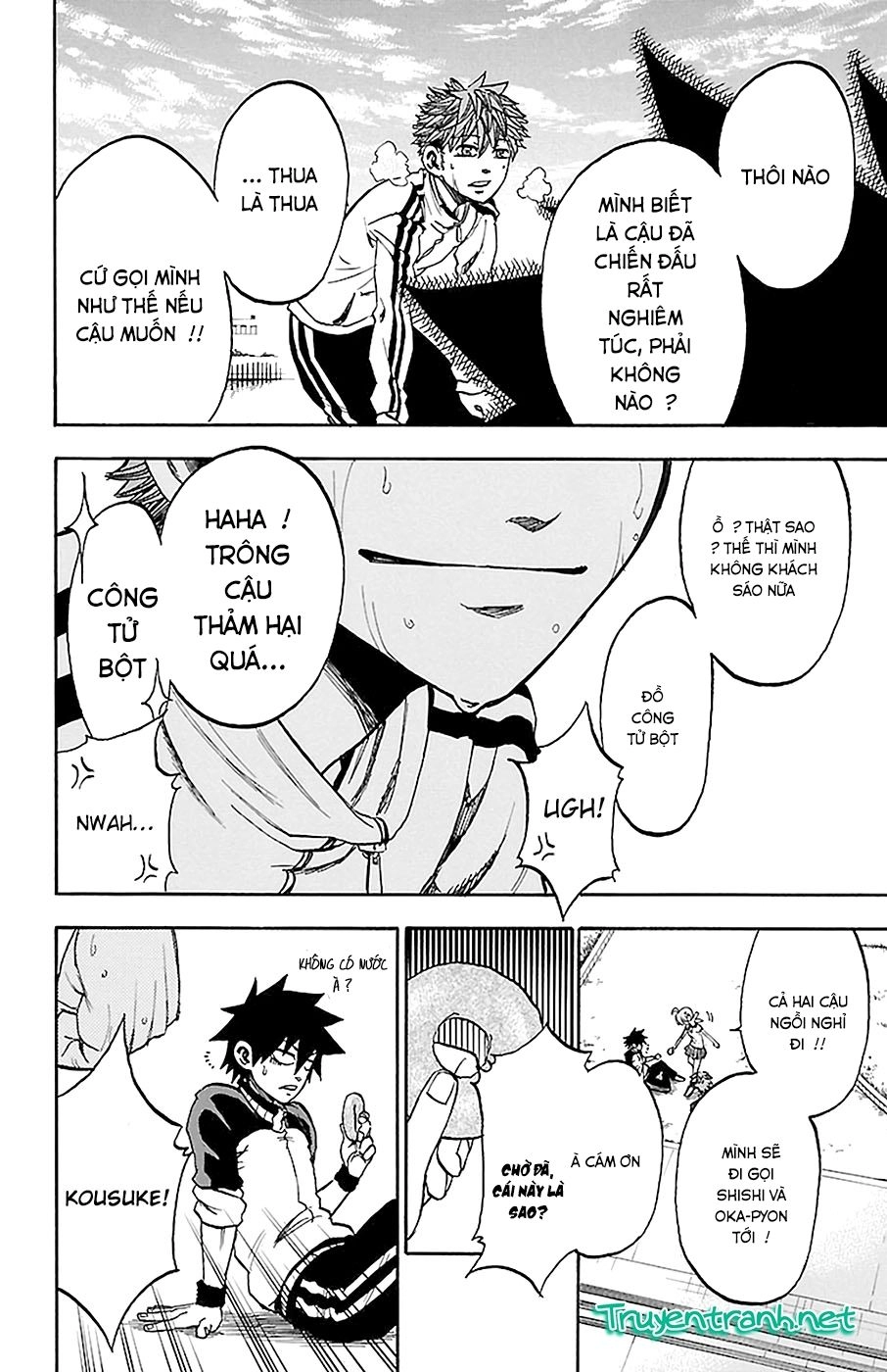 Sakura Discord Chapter 14 - 13