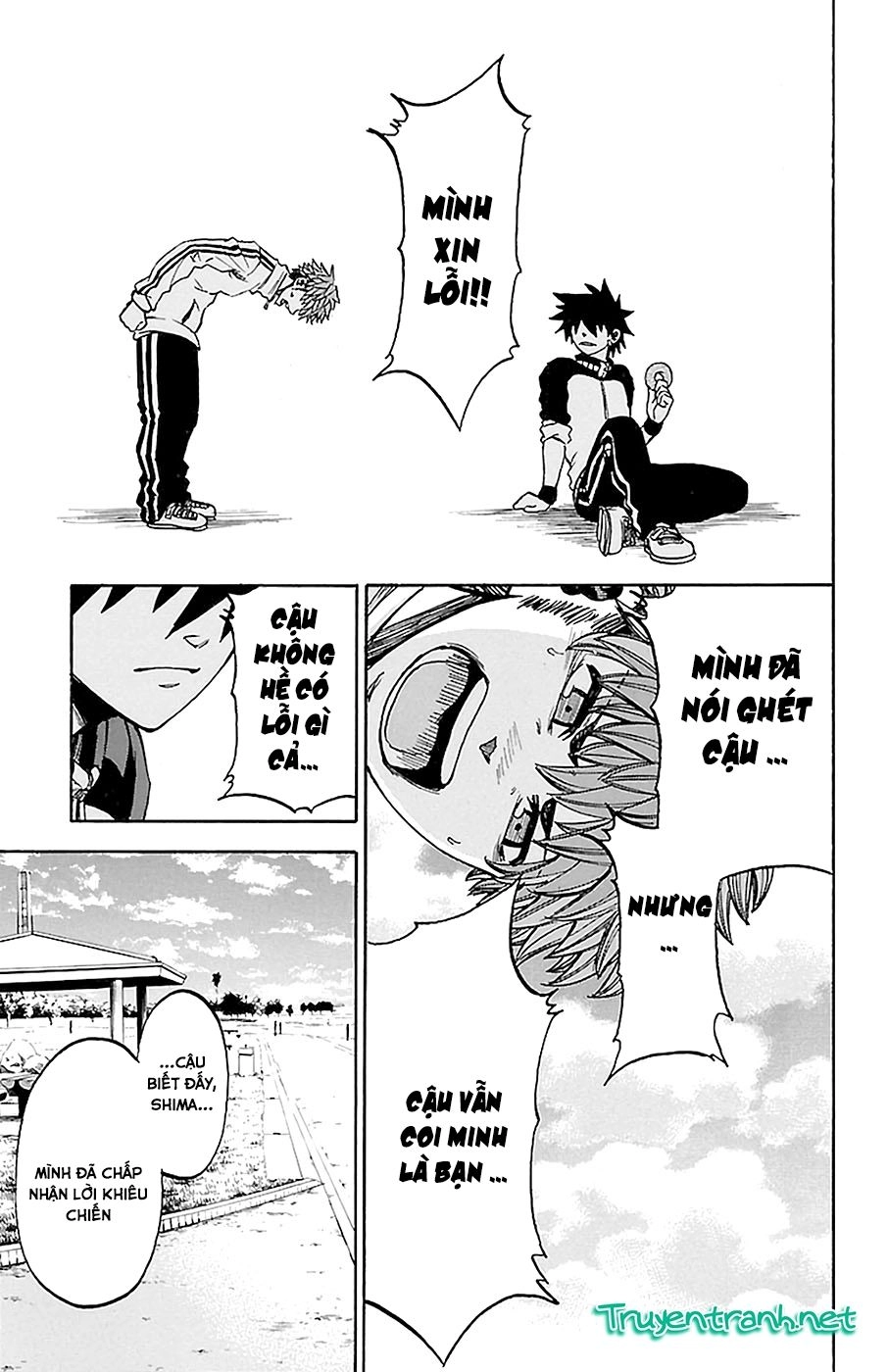 Sakura Discord Chapter 14 - 14